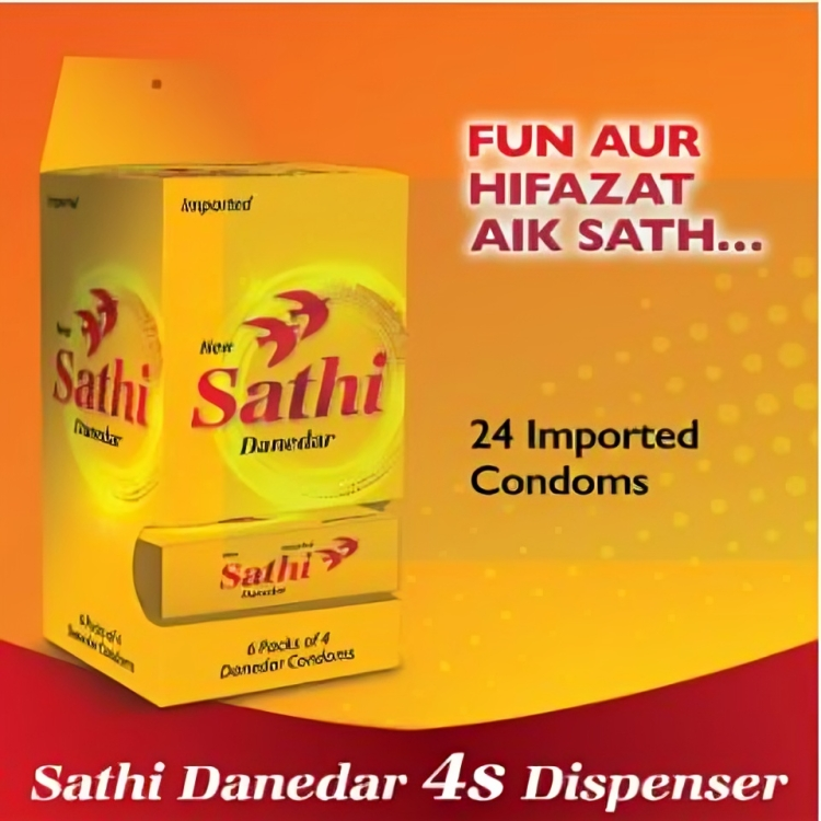 Sathi Danedar Condom Dispenser - Pack of 4 - 24 Pieces (6 x 4's)