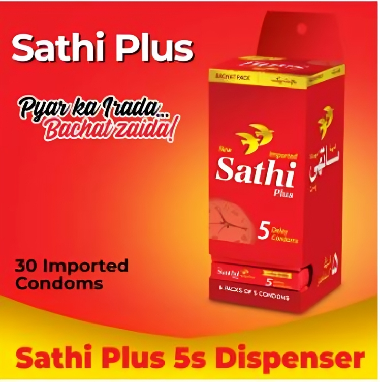 Sathi Plus Condom Dispenser - Pack of 5 - 30 Pieces (6 x 5's)